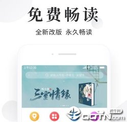 华体汇登录注册